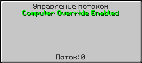 reactor_10.png