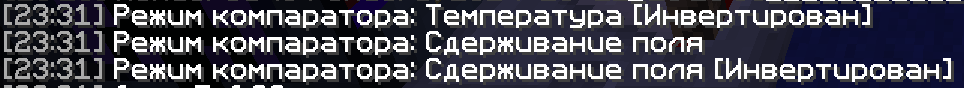 reactor_4.png