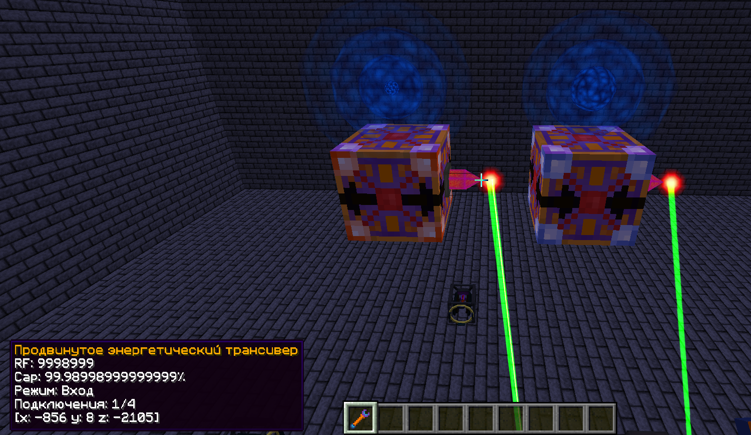 reactor_8.png