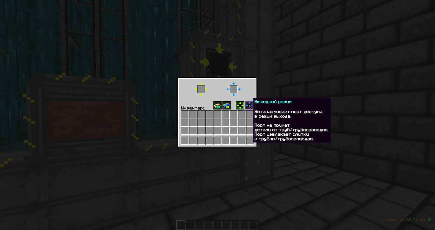 javaw_uk1B956JTn.png